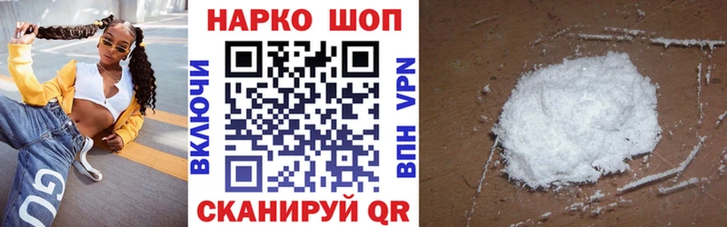 Сколько стоит Суздаль ГАШИШ  Кокаин  Кодеин  Меф мяу мяу  Амфетамин 