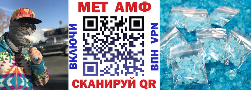 наркотики  Суздаль  Amphetamine VHQ 