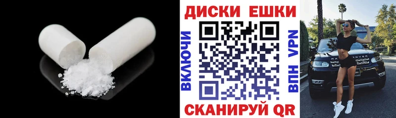ЭКСТАЗИ DUBAI купить наркотики сайты это Telegram Суздаль