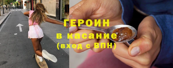 apvp Балабаново