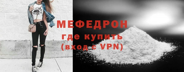 apvp Балабаново