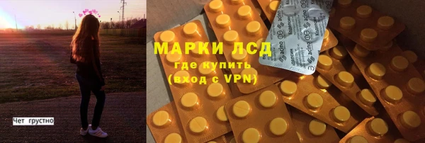 apvp Балабаново