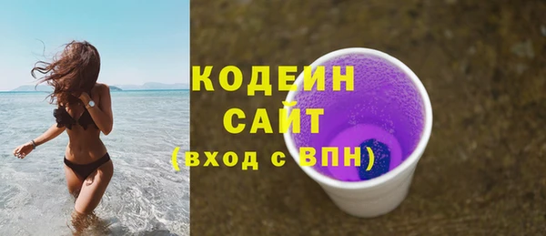 mdpv Баксан