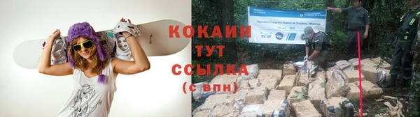 таблы Балахна