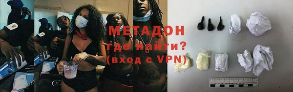 mdpv Баксан