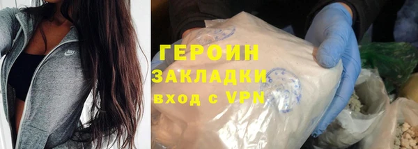 apvp Балабаново