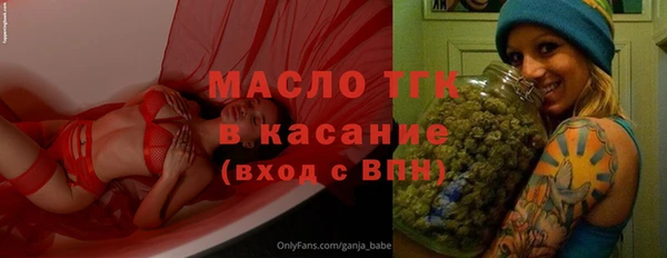 mdpv Баксан