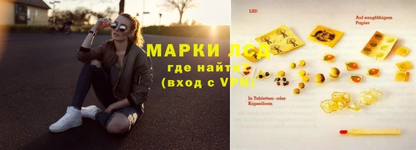 mdpv Баксан