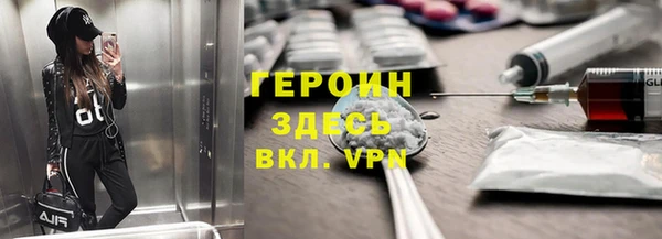 apvp Балабаново