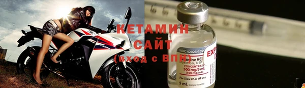 apvp Балабаново