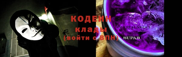 apvp Балабаново