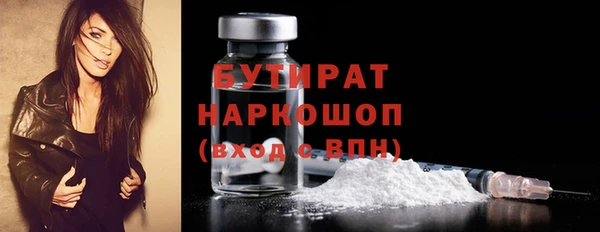 mdpv Баксан