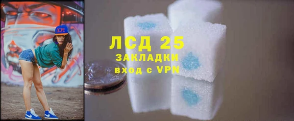таблы Балахна