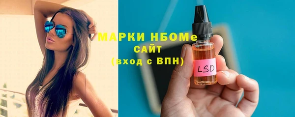 mdpv Баксан
