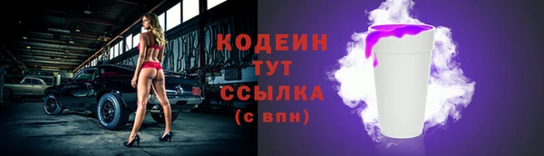 марки lsd Ростов