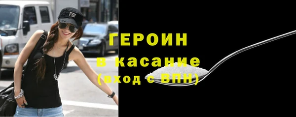 таблы Балахна