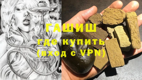 mdpv Рославль