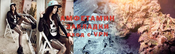 mdpv Баксан
