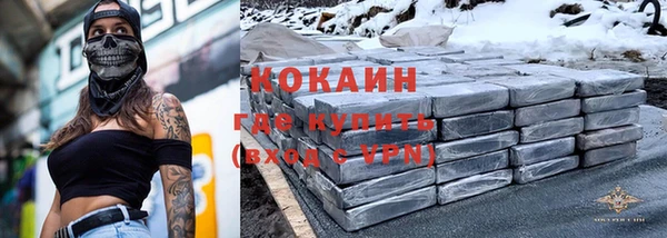 mdpv Баксан