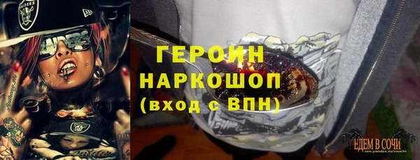таблы Балахна