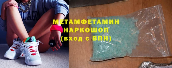 apvp Балабаново