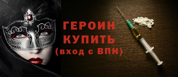 mdpv Баксан