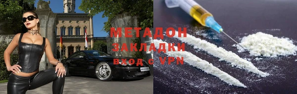 mdpv Баксан