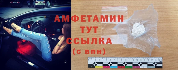 apvp Балабаново