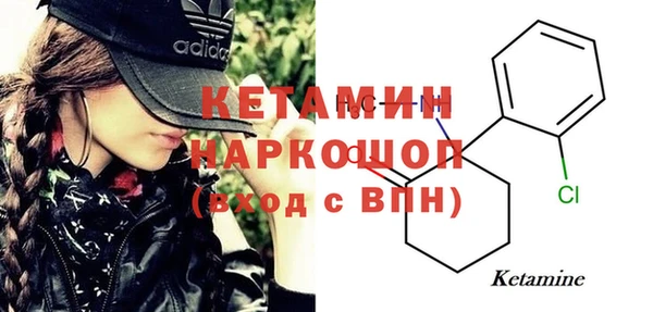 таблы Балахна