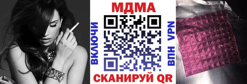 hydra зеркало  Суздаль  МДМА Molly 