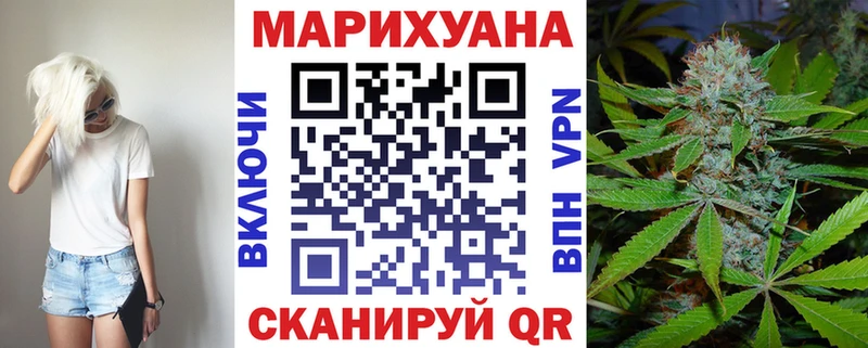 Канабис VHQ  Суздаль 
