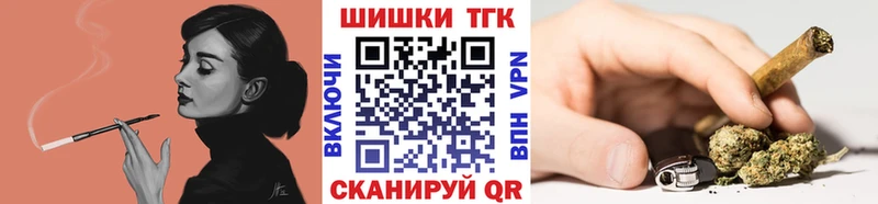 Шишки марихуана марихуана Суздаль